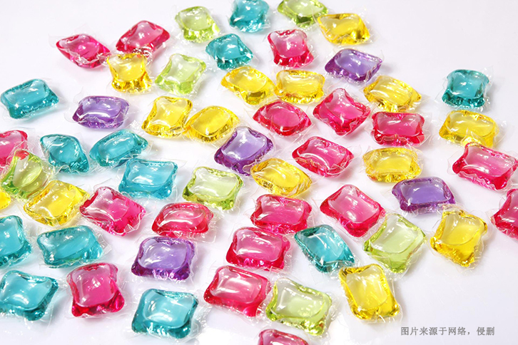 進(jìn)口澳大利亞洗衣凝珠報(bào)關(guān)流程