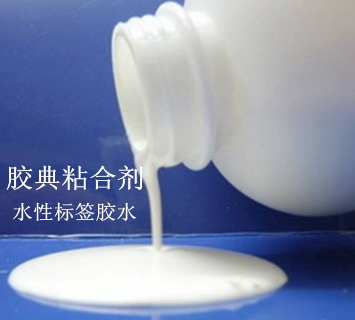 深圳水性膠進口報關(guān)公司