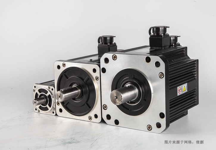 德國伺服電機進(jìn)口報關(guān)流程