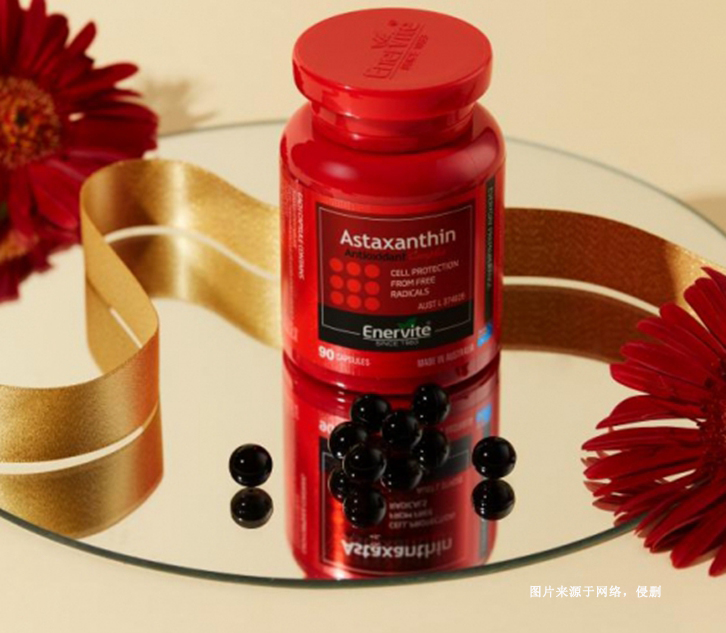 泰國蝦青素膠囊進口清關(guān)資料