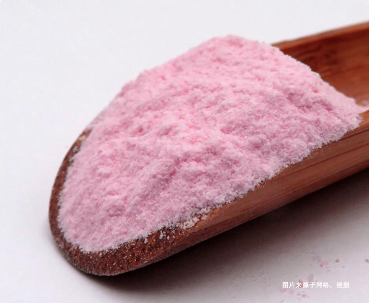 進(jìn)口美國(guó)食用香精報(bào)關(guān)資料