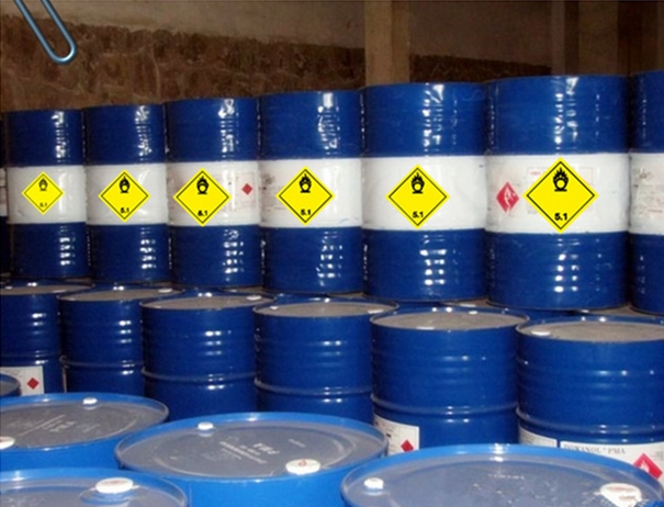 危險(xiǎn)品進(jìn)口清關(guān)注意事項(xiàng)