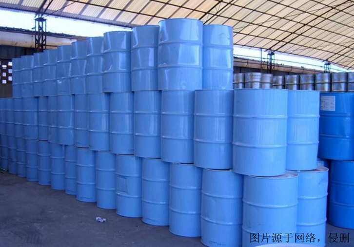 廈門進(jìn)口意大利化工品報(bào)關(guān)流程