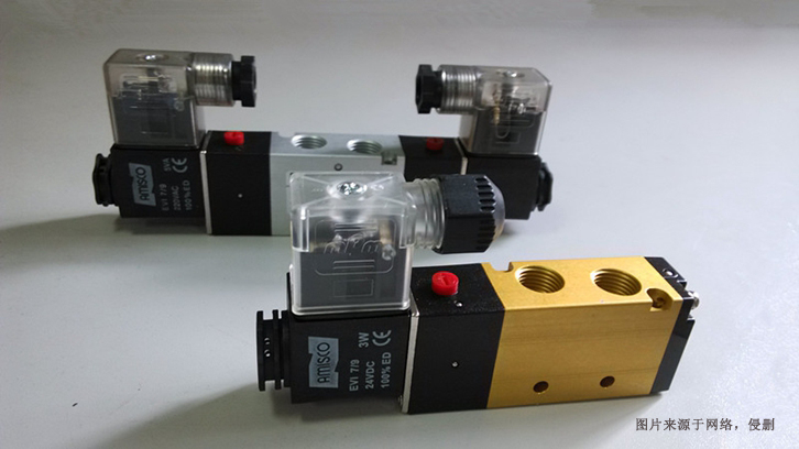 廣州電磁閥進(jìn)口報(bào)關(guān)資料