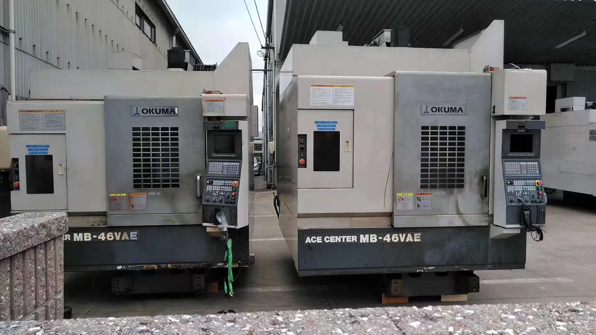 德國舊半導(dǎo)體設(shè)備進(jìn)口清關(guān)資料