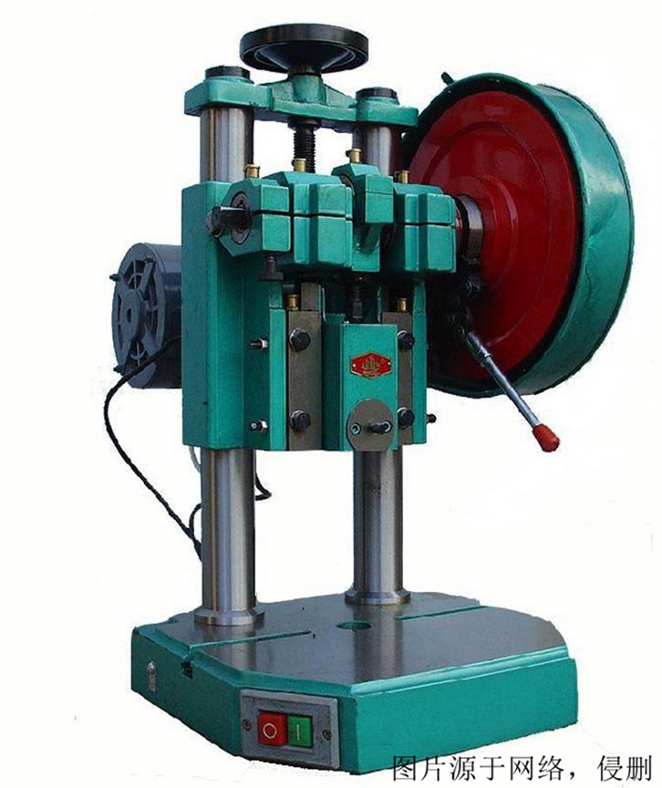 江蘇二手機械設備進口報關流程