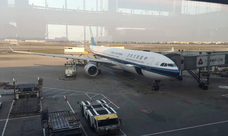 廣州白云機場報關公司