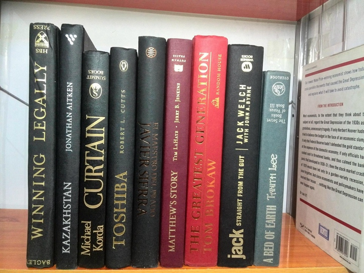 寧波進口書籍清關公司