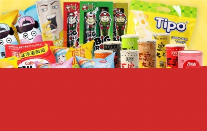 零食進(jìn)口清關(guān)代理到國(guó)內(nèi)的流程手續(xù)