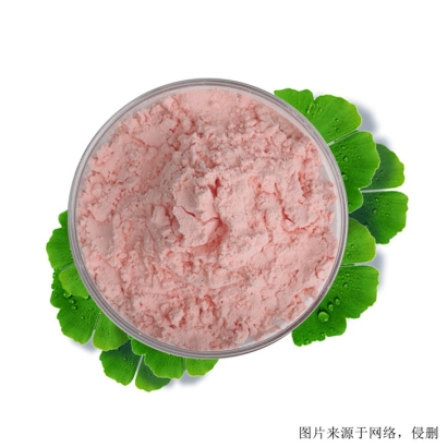 針葉櫻桃粉，南京進口食品報關(guān)行