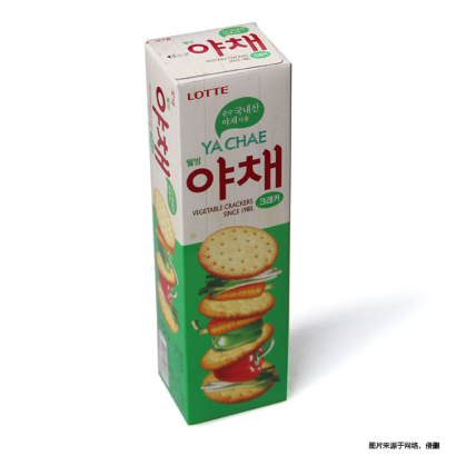 休閑食品進(jìn)口清關(guān)報(bào)關(guān)價(jià)格：解讀進(jìn)口食品清關(guān)費(fèi)用及注意事項(xiàng)