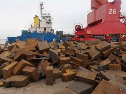 再生鋼進口報關(guān)代理流程_一站式進口清關(guān)服務(wù)