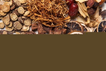 土耳其進口藥材報關的注意事項_土耳其準入的藥材有哪些？