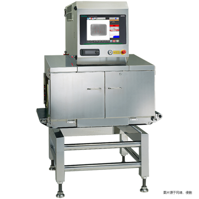 進(jìn)口X光異物檢測機(jī)至上海港口的清關(guān)操作流程