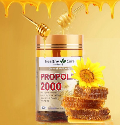 進(jìn)口清關(guān)代理公司：巴西蜂膠進(jìn)口清關(guān)流程