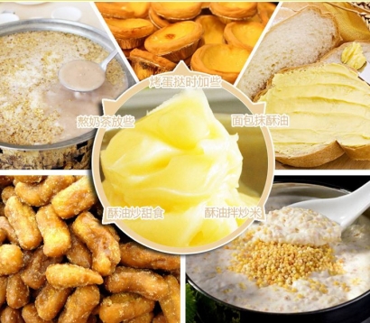 新西蘭酥油進(jìn)口清關(guān)公司代理流程門到門-18年經(jīng)驗(yàn)