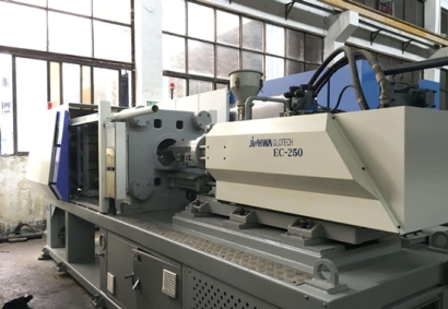 進(jìn)口注塑機清關(guān)，你必須要了解的流程以及報關(guān)單證