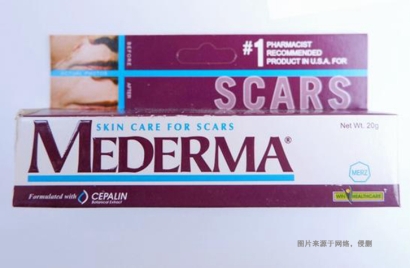 美國疤痕膏藥品進(jìn)口報(bào)關(guān)流程_藥品怎么報(bào)關(guān)到上海