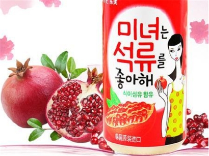 酵素進口報關一站式代理服務公司，快來看看!