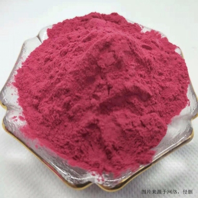 紫胡蘿卜濃縮汁 上海食品進口報關流程