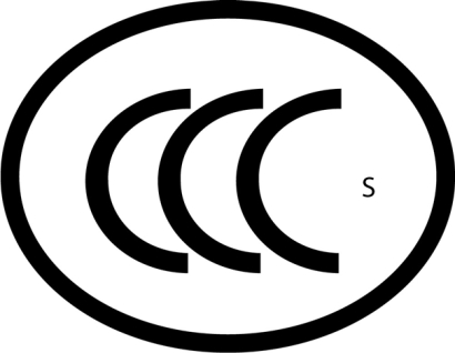 免3c證明如何辦理_免3c辦理流程步驟