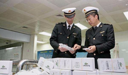 報關(guān)單證是什么 報關(guān)需要什么證呢