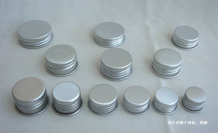 韓國塑料鋁蓋進口報關(guān)資料